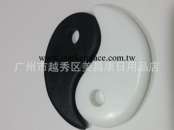 玉石刮痧板批發 陰陽八卦石 面部刮痧板 岫玉刮痧板 黑白陰陽石工廠,批發,進口,代購