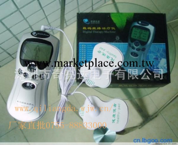 數位經絡治療機廠傢 數位經絡治療機廠傢低價批發工廠,批發,進口,代購