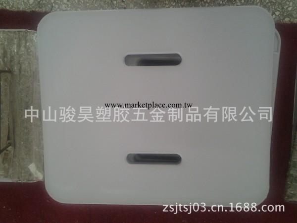 中山駿昊供應醫療用洗澡椅座板 醫療塑料制品工廠,批發,進口,代購