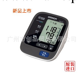 新品上市 歐姆龍血壓計 上臂式電子血壓計 HEM-7211 傢用 老人用工廠,批發,進口,代購