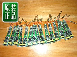 大量供應------經絡筆工廠,批發,進口,代購