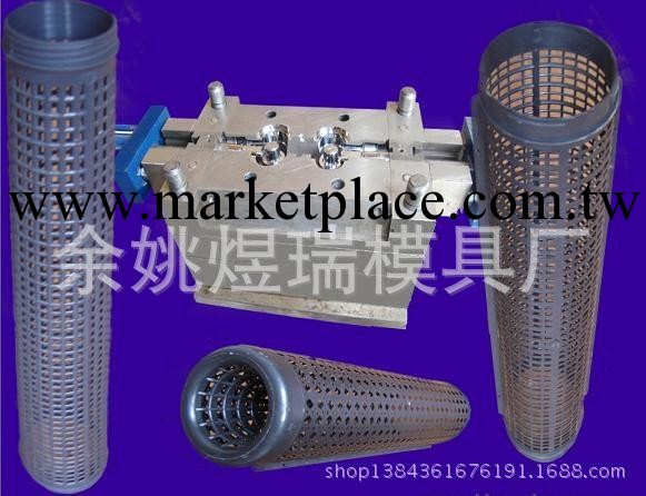 提供塑料配件塑料模具工廠,批發,進口,代購