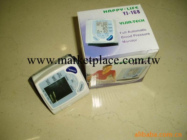 JS-1468電子血壓計,腕式血壓計，血壓機工廠,批發,進口,代購