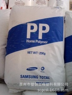 PP 韓國三星 RJ760  高光澤 醫用級 薄壁制品<i class=