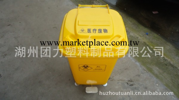 環保垃圾桶 50L環保垃圾桶 醫用腳踏環保垃圾桶 醫療環保垃圾桶工廠,批發,進口,代購