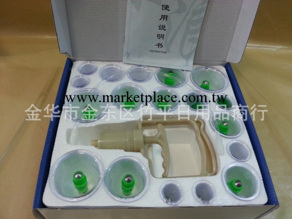 正品康浪真空磁療加厚18罐 拔火罐拔氣罐磁療中樞刮痧真空拔罐器工廠,批發,進口,代購