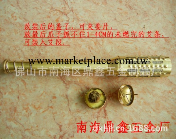 廠傢供應最新款第六代恒溫無塵銅制溫灸棒艾灸棒可加薑療可使用艾工廠,批發,進口,代購