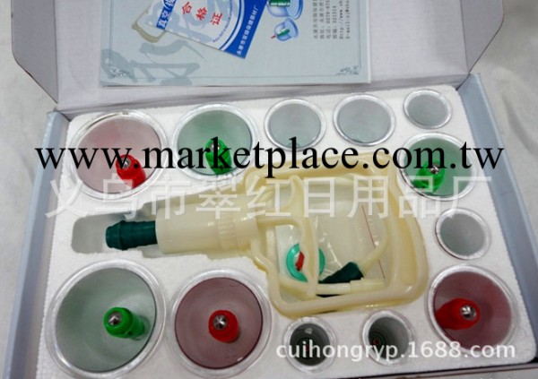 廠傢直銷12罐拔罐器 加厚真空無火拔罐器拔罐器義烏廠傢工廠,批發,進口,代購