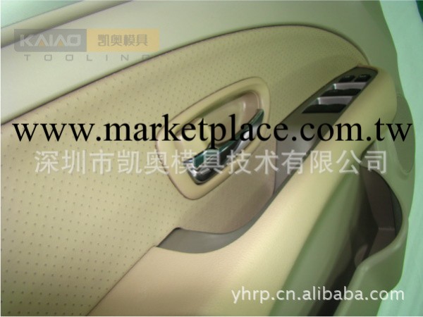 深圳專業塑料手板件加工/塑膠快速模型工廠,批發,進口,代購