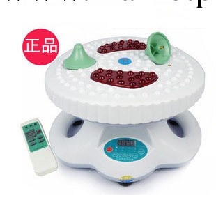 正品氣血循環機紅外高頻螺旋氣血循環養生機足底穴位按摩器氣血通工廠,批發,進口,代購