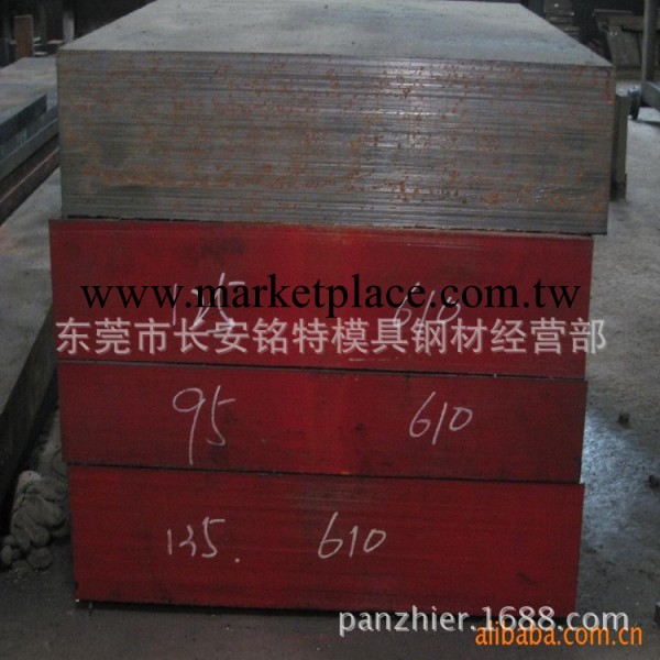 銘特代理日本日立HITACHI耐腐蝕塑膠模具鋼HPM38工廠,批發,進口,代購