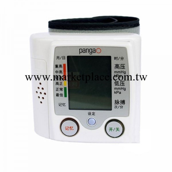 攀高PG-800A(2)智能語音王腕式電子血壓計  攀高測血壓工廠,批發,進口,代購
