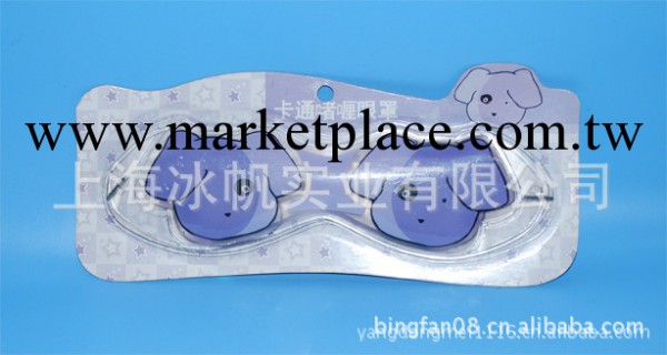 供應啫喱眼罩|冰眼罩|卡通眼罩|美容眼罩|防輻射眼罩|可定做工廠,批發,進口,代購