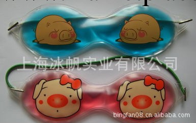 供應禮品卡通眼罩|美容眼罩|改善睡眠去黑眼圈冰敷眼罩|可定做工廠,批發,進口,代購