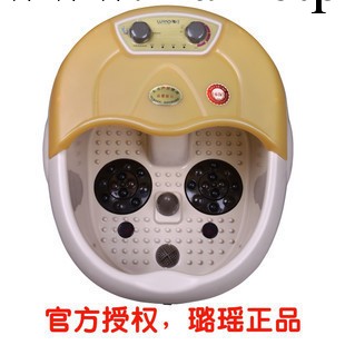 璐瑤足浴器LY-209B批發・進口・工廠・代買・代購