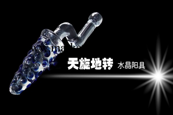 天旋地轉玻璃慰器具 水晶陽具 成人情趣用品 一件代發2款 批發 彩色工廠,批發,進口,代購