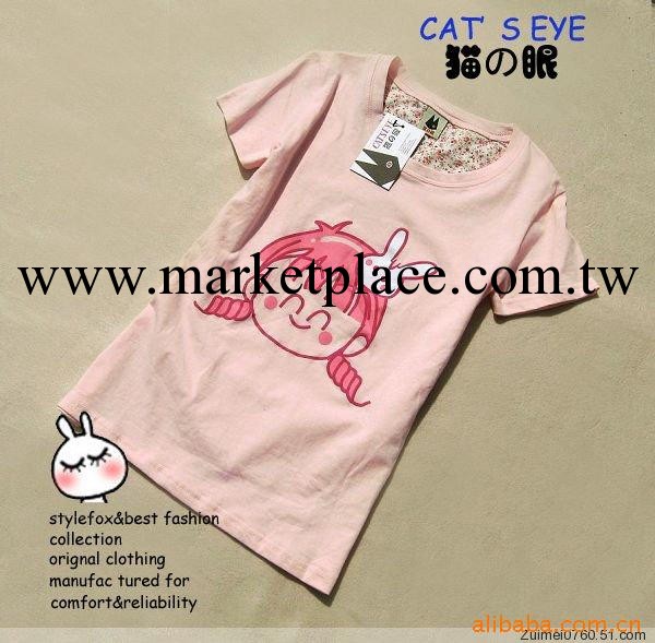 新品2013韓版新款女裝休閒女款兔女孩圖案短袖T恤802批發・進口・工廠・代買・代購