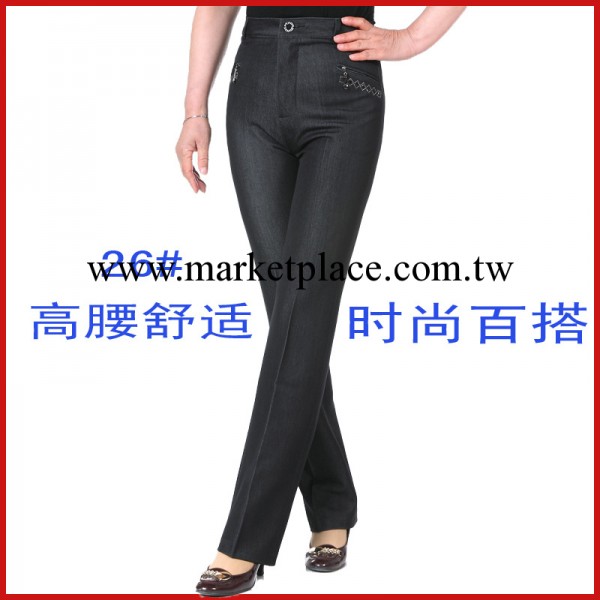 中老年女式休閒褲批發高腰秋冬款時尚直筒女西裝褲大碼顯瘦媽媽長褲工廠,批發,進口,代購