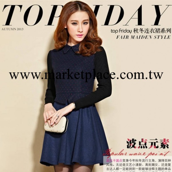 topfriday 2013秋冬季新款韓版女裝氣質修身打底裙大碼毛呢連衣裙工廠,批發,進口,代購