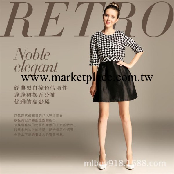 假兩件秋冬千鳥格紋連衣裙代理 歐美女裝網店貨源 一件代發加盟工廠,批發,進口,代購