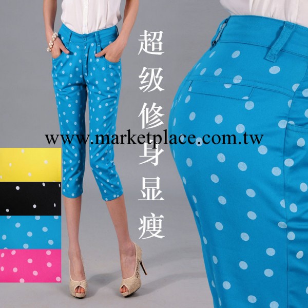 2013新款夏季韓版潮夏大碼7分女褲 白搭顯瘦波點小腳褲圓點七分褲工廠,批發,進口,代購