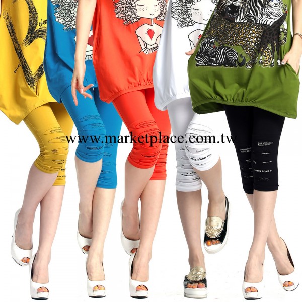 2013夏季新品 七分內搭褲女 棉大碼女韓版顯瘦夏季女褲工廠,批發,進口,代購