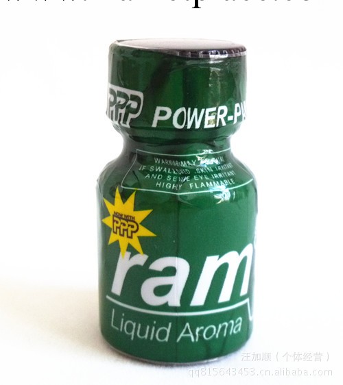 帝國rush 公羊ram10ml 批發 代發工廠,批發,進口,代購