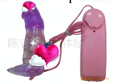 供應情趣用品批發工廠,批發,進口,代購