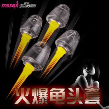 匯潤情趣用品批發 2隻裝軟膠龜/頭水晶套 增情趣變大玩具代理批發工廠,批發,進口,代購