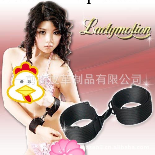 批發供應成人情趣用品綁帶手銬 魔術貼黏縛 捆綁拘束性保健品工廠,批發,進口,代購