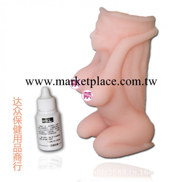成人用品Aselin舞田奈美3D真人名器陰道 男用自慰器男性情趣用品工廠,批發,進口,代購