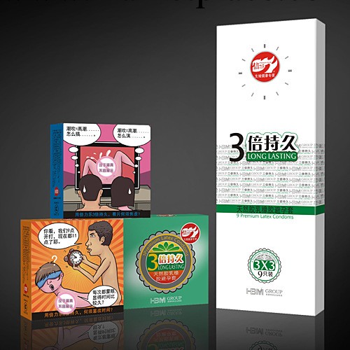 倍力樂避孕套3倍持久延時套情趣持久防早泄安全套工廠,批發,進口,代購