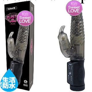 情趣玩具女用充電振動棒PLESTO自慰用品工廠,批發,進口,代購