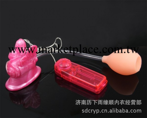 百樂正品振翅蝴蝶女用口叫器/吸水高潮不斷/情趣用品/女用自慰器工廠,批發,進口,代購