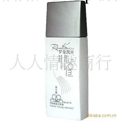 【熱銷熱薦】情趣用品/成人用品/助情潤滑液/羅曼凱絲/留蘭香味工廠,批發,進口,代購