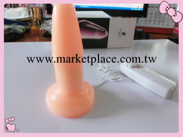 成人情趣用品批發 後庭震動肛塞 肛門栓 擴肛器 女用同志用品工廠,批發,進口,代購