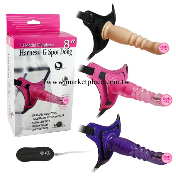 女用穿戴陽具內褲 10頻震動棒 矽膠假陰莖 拉拉自慰按摩器工廠,批發,進口,代購