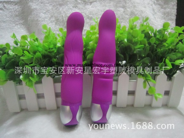 G點震動棒 純矽膠震動器 亞洲成人用品生產廠傢工廠,批發,進口,代購