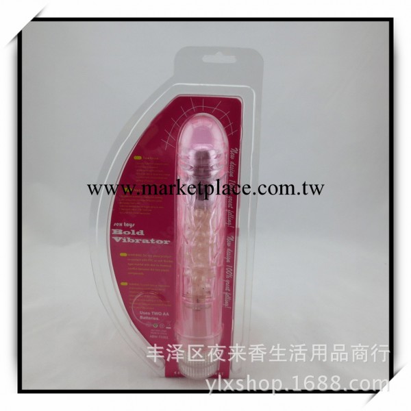 成人用品免費提供數據包代發貨性用具夫妻用品女用器具振動棒工廠,批發,進口,代購