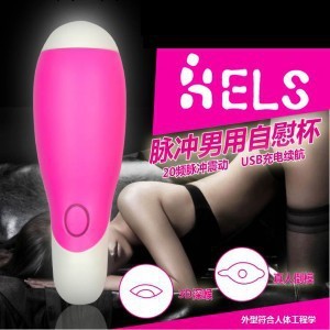 HELS 二代幻想20頻脈沖 電動飛機杯 成人用品批發工廠,批發,進口,代購