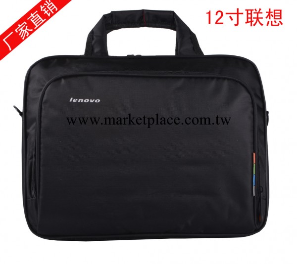 批發/定做12寸聯想電腦包 禮品展業包 筆記本包 手提電腦包黑色工廠,批發,進口,代購