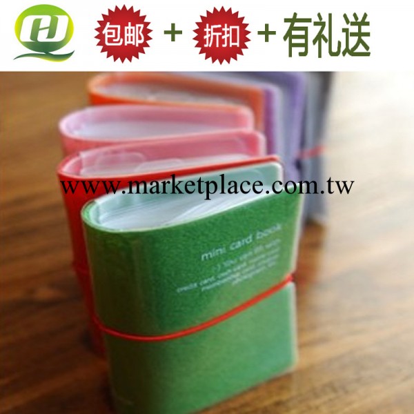 新款韓版28卡位卡包 大容量糖果色卡包卡套工廠,批發,進口,代購
