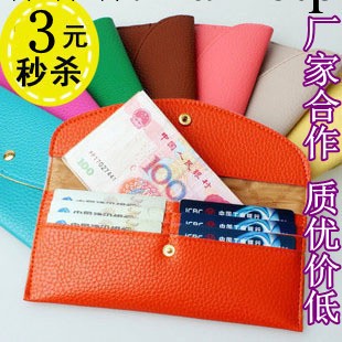 廠傢直銷韓版按扣糖果色純色長款零錢包女士錢包卡包 批發定做工廠,批發,進口,代購