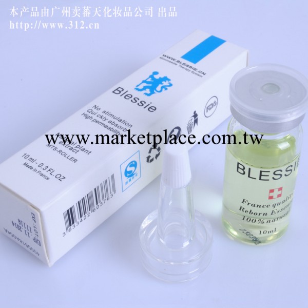 100%甘草精華原液-抗敏修復 4元/支工廠,批發,進口,代購
