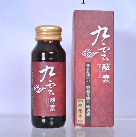 臺灣酵素 酵素廠傢 臺灣食品 酵素粉食品 臺灣進口酵素 酵素廠傢工廠,批發,進口,代購