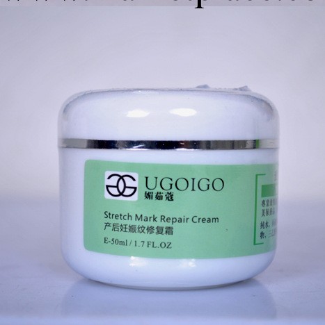 UGOIGO妊娠紋修復霜 bio-oil 妊娠紋修復精油 產後妊娠紋修復正品工廠,批發,進口,代購
