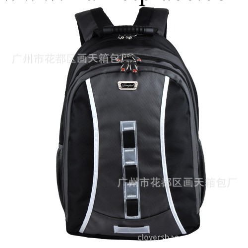 vacation2012新款男包電腦包 雙肩背包淘寶一件代發貨招網銷代理工廠,批發,進口,代購