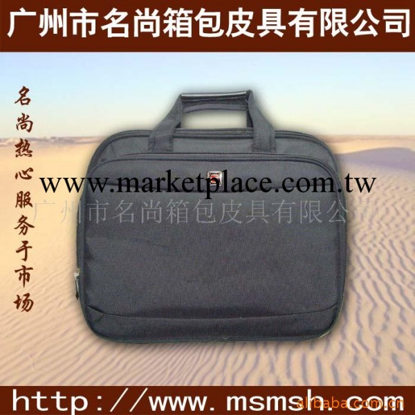 供應電腦包工廠,批發,進口,代購