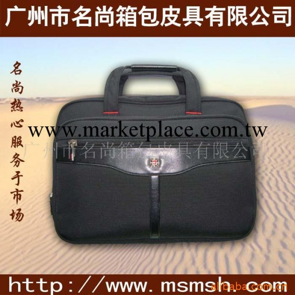 供應電腦包工廠,批發,進口,代購