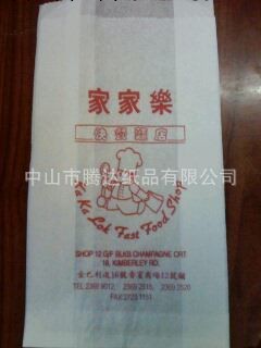 廠傢直銷 牛皮紙袋 食品級包裝袋 面包紙袋 防油紙袋工廠,批發,進口,代購